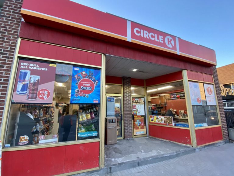 Customer Service Representative Vacancy: Circle K