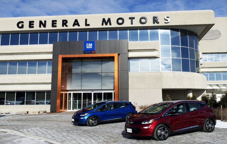 Operations Supervisor Vacancy at General Motors (GM): How to Apply