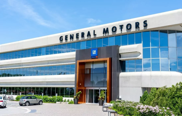 Operations Supervisor Vacancy: General Motors (GM)
