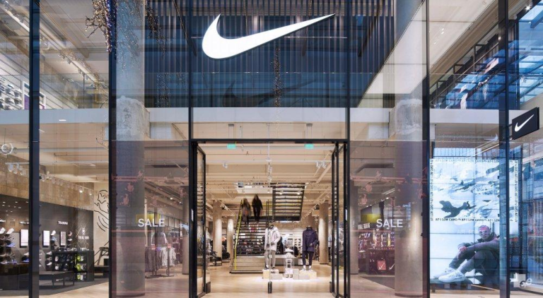 Supervisor Vacancy: Nike